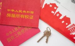 若何将本人的户口落产所正在的集体户中