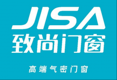 被指定为杭州202