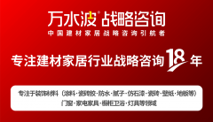 <strong>成尸横遍野的红海</strong>