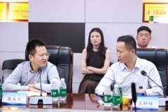 <strong>日丰企业集团国内</strong>